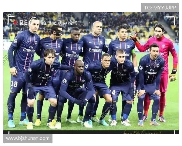 聚焦巴黎FC俱乐部探寻球队发展历史与未来前景分析 聚焦巴黎FC俱乐部探寻球队发展历史与未来前景分析