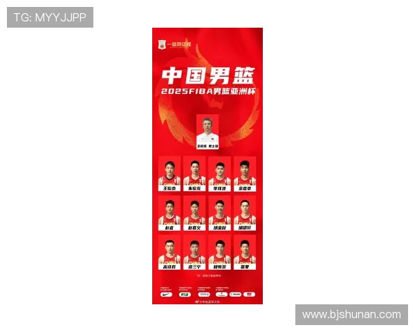 中国男篮新战术风暴席卷亚洲赛场 确立新目标备战奥运会 中国男篮新战术风暴席卷亚洲赛场 确立新目标备战奥运会