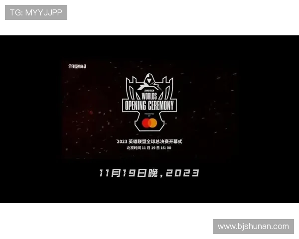 全球总决赛爆冷热门战队遭淘汰新黑马强势晋级引发热议 全球总决赛爆冷热门战队遭淘汰新黑马强势晋级引发热议