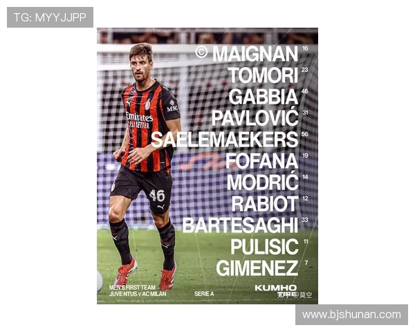 尤文图斯全力备战新赛季意甲重振雄风誓夺联赛与欧冠双冠 尤文图斯全力备战新赛季意甲重振雄风誓夺联赛与欧冠双冠