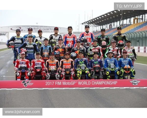 MotoGP赛季开幕前瞻 车手新阵容与技术革新掀起热议 MotoGP赛季开幕前瞻 车手新阵容与技术革新掀起热议