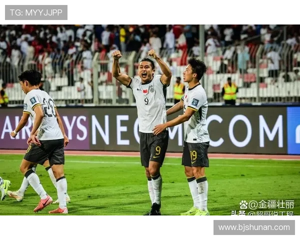 国足再度鏖战亚洲劲旅全场鏖兵九十分钟终获关键胜利