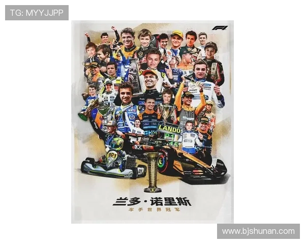 F1赛季倒数:各大车队全力备战决战阶段 谁能脱颖而出夺冠 F1赛季倒数:各大车队全力备战决战阶段 谁能脱颖而出夺冠