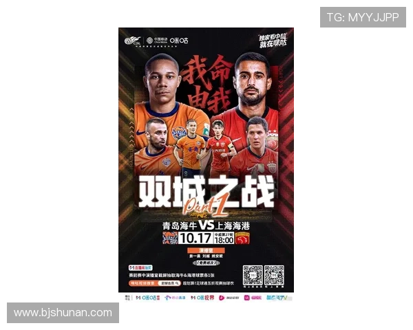 新赛季网坛风云再起多位名将强势开启冲冠之旅聚焦焦点对决争霸战