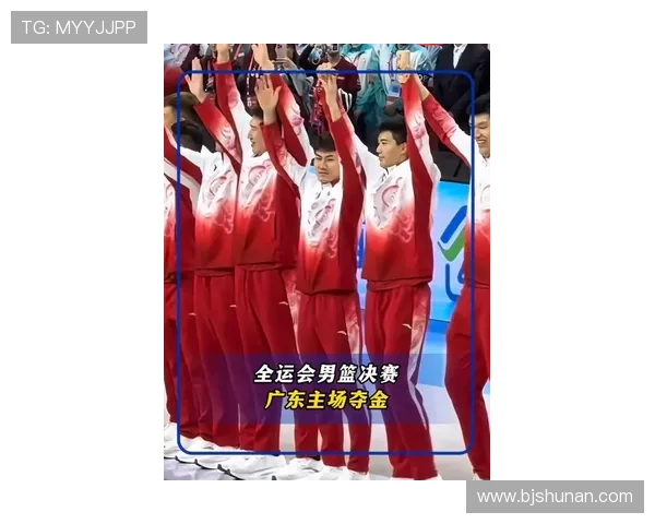 中国男篮勇夺亚运金牌 绝杀时刻点燃全场激情