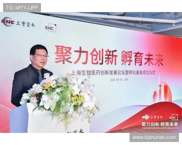 毕尔巴鄂竞技俱乐部新赛季布局提速青训核心引领争冠征程再启航程