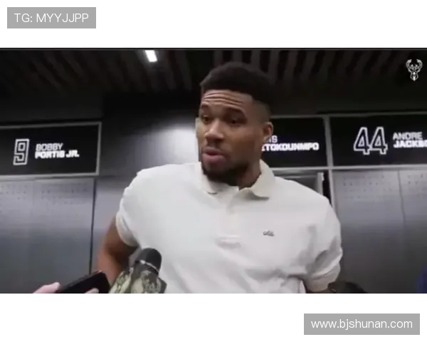 雄鹿队新赛季展望：扬尼斯领衔阵容变革与冠军之路挑战