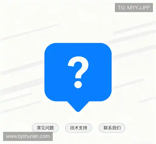 快速帮助